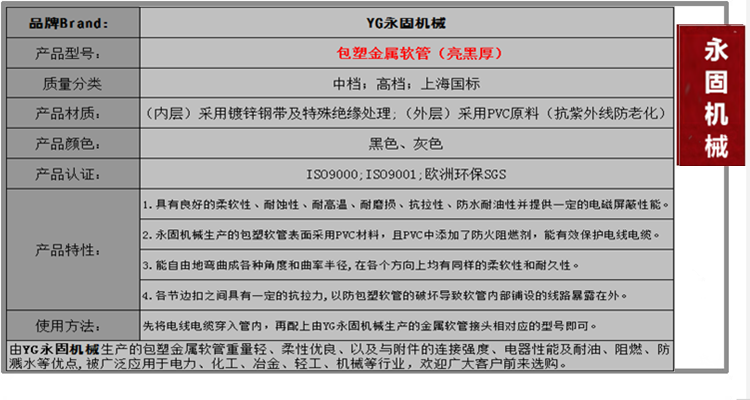 �Ϻ����˃Ȱ���ܛ�ܮaƷ��B