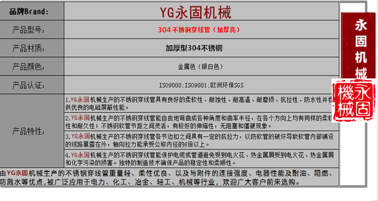 ���P䓽���ܛ�ܮaƷ��B